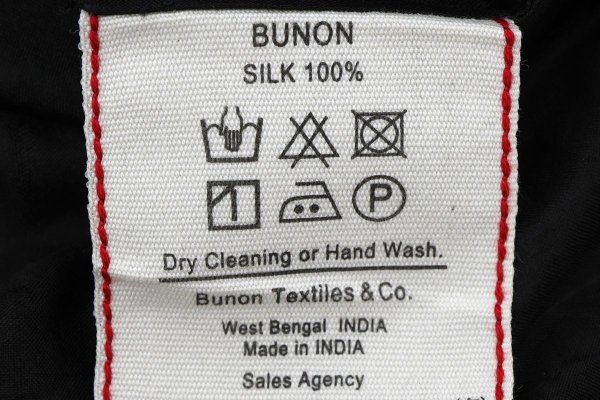 画像10: Khadi Silk Gather Tuck Skirt (BK) (10)