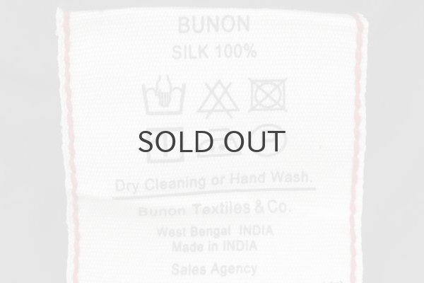 画像10: Gather Tuck Skirt (BK) (10)