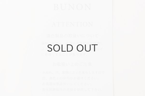 画像14: Khadi Silk Flower Print & Embroidery Tuck Pants (MCR) (14)