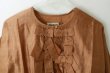 画像3: Khadi Silk Ribbon Light Jackt (C.BR) (3)