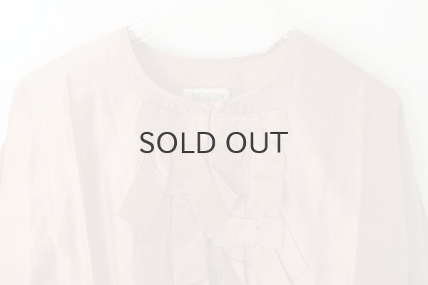 画像3: Khadi Silk Ribbon Light Jackt (C.BR) (3)