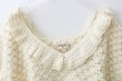 画像3: shop別注!! Hand Knit Hand Crochet Ruffle Gilet (IV) (3)
