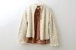 画像9: shop別注!! Hand Knit Hand Crochet Cadigan (IV) (9)