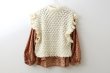画像8: shop別注!! Hand Knit Hand Crochet Gilet (IV) (8)