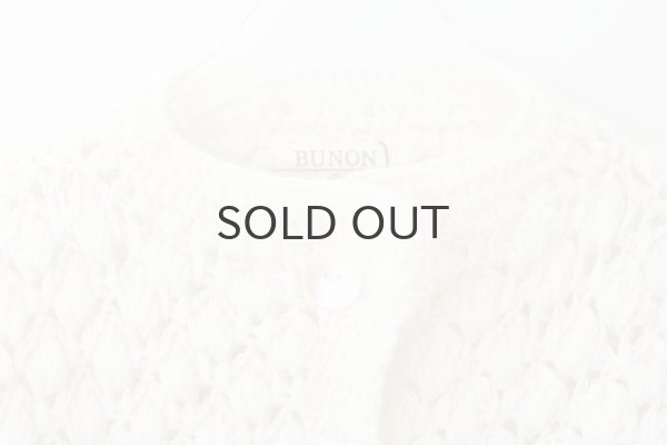 画像3: shop別注!! Hand Knit Hand Crochet Cadigan (IV) (3)