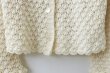 画像5: shop別注!! Hand Knit Hand Crochet Cadigan (IV) (5)