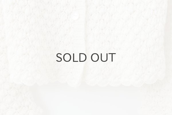 画像5: shop別注!! Hand Knit Hand Crochet Cadigan (IV) (5)