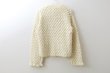 画像2: shop別注!! Hand Knit Hand Crochet Cadigan (IV) (2)