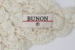 画像5: shop別注!! Hand Knit Hand Crochet Scarf (IV) (5)