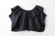 画像2: Khadi Silk Frill Gillet (BK) (2)