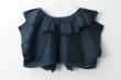 画像2: Khadi Silk Frill Gillet (CH) (2)