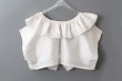 画像2: Khadi Silk Frill Gillet (WH) (2)