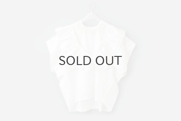 画像13: Khadi Silk Frill Gillet (CH) (13)