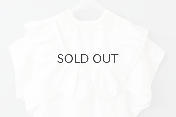 画像14: Khadi Silk Frill Gillet (CH) (14)