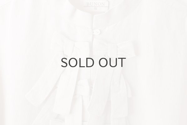 画像5: Khadi Linen Ribbon Overalls (EC) (5)
