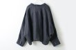 画像2: Khadi Linen Raglan Jacket (CH) (2)
