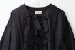 画像3: Khadi Silk Ribbon Light Jackt (BK) (3)