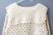 画像3: Hand Knit Hand Crochet Sailor PO (OF) (3)