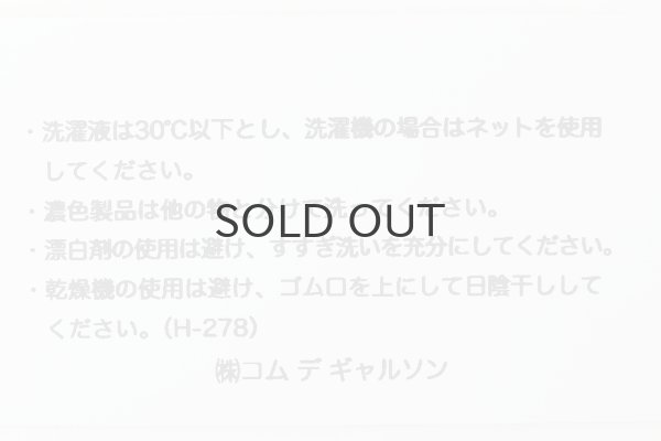 画像9: ナイロンポリウレタン ソックス (9)