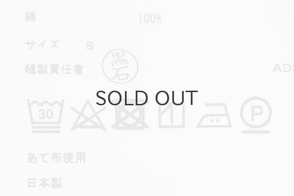 画像10: ポケット付き丸襟半袖ブラウス (WH) (10)