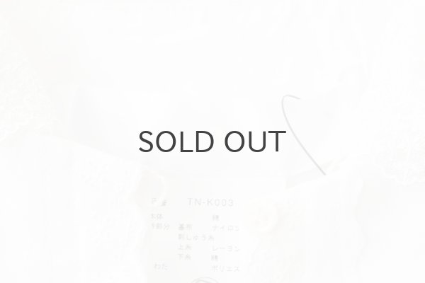 画像5: 綿タイプライター 付け衿 (WH) (5)