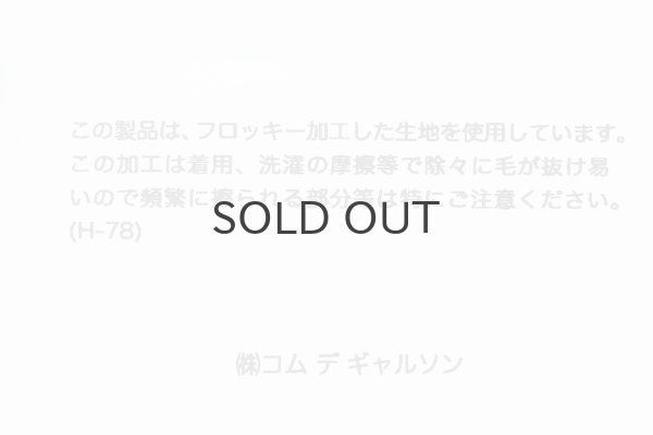 画像16: ナイロンチュールプリント×エステルベルベット刺繍ブラウス (TQ) (16)
