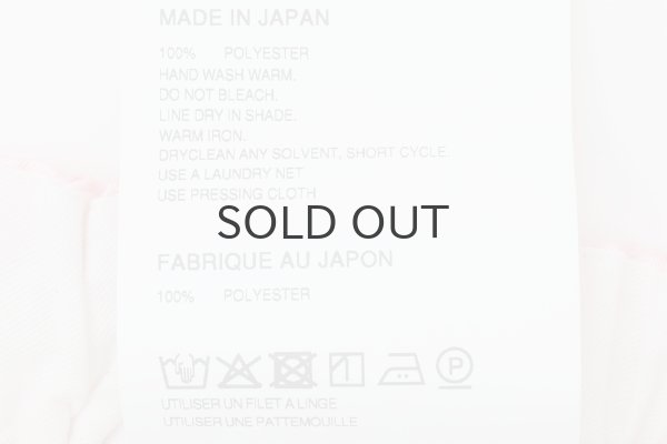 画像14: エステルスカーフ柄プリントMIXパンツ (PK) (14)