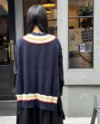 画像15: SALE30%OFF!! エステル綿ケーブル柄 モヘヤ配色ニットベスト (WH) (15)