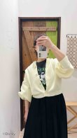 150cm Sサイズ