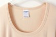 画像4: SALE30%OFF!! Uネックパフスリーブカットソー 049-09（NOUGAT） (4)