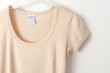 画像3: SALE30%OFF!! Uネックパフスリーブカットソー 049-09（NOUGAT） (3)