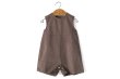 画像1: SALE50%OFF!! 子供服 コーデュロイ sibling overall（TOUPE） (1)