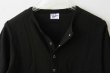 画像4: Panel ribbed cardigan 851C (BLK) (4)