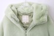 画像4: COMELY L HOODY ZIPUP COAT (LMG) (4)