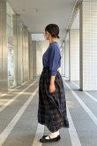 画像9: Gather Skirt (BK×NV) (9)