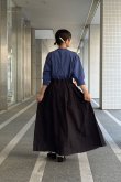 画像12: Tuck Gather Skirt (DKNV) (12)