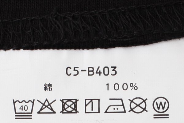 画像8: SALE20％OFF‼︎ ティーテンイレブン ロングスリーブTシャツ (C5-B403:WH) (8)