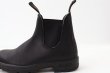 画像7: ELASTIC SIDED BOOT ORIGINALS #510 (7)