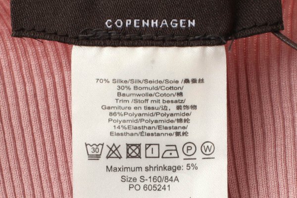 画像7: レースタンクトップ シルク (5405:SRS) (7)