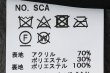 画像5: SALE30%OFF!! フェイクファーティペット (GY) (5)