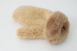 画像15: BEAR BEAR REVERSIBLE MITTENS (15)