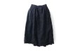 画像1: SALE20%OFF!! Gather Skirt (NV) (1)