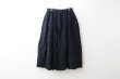 画像2: SALE20%OFF!! Gather Skirt (NV) (2)