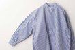 画像5: 別注!! BANDCOLLAR SHIRT LONDON STRIPE (DBL) (5)