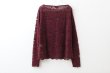 画像2: RWDania Lace LS Boatneck Lace T-shirt 101259 (TP) (2)