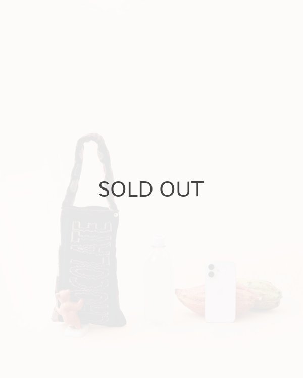 画像9: シェニール・チョコレート ポーチ (45647) (9)