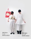 画像18: ビッグT・クロワッサンのかけら (56508:BG) (18)