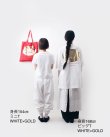画像20: ビッグT・クロワッサンのかけら (56508:BG) (20)