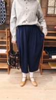 画像12: crystal sugar パンツ (AEA4674:BK) (12)