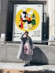 画像6: 別注!! Khadi Silk Frill Bag (RW) (6)